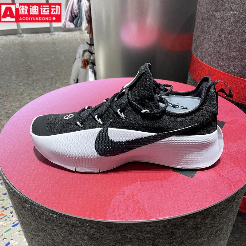 耐克NIKE男鞋2026春季新品LEBRON TR 1黑白训练运动鞋 FJ6151-007
