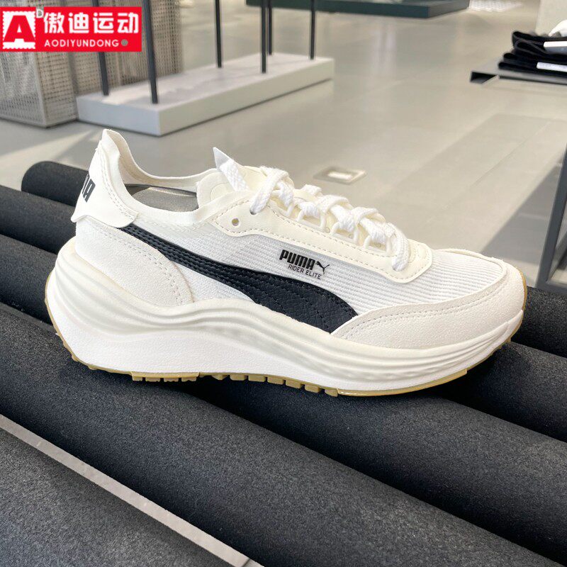 PUMA彪马男女同款2025秋新品复古潮流时尚拼色休闲运动鞋40292206