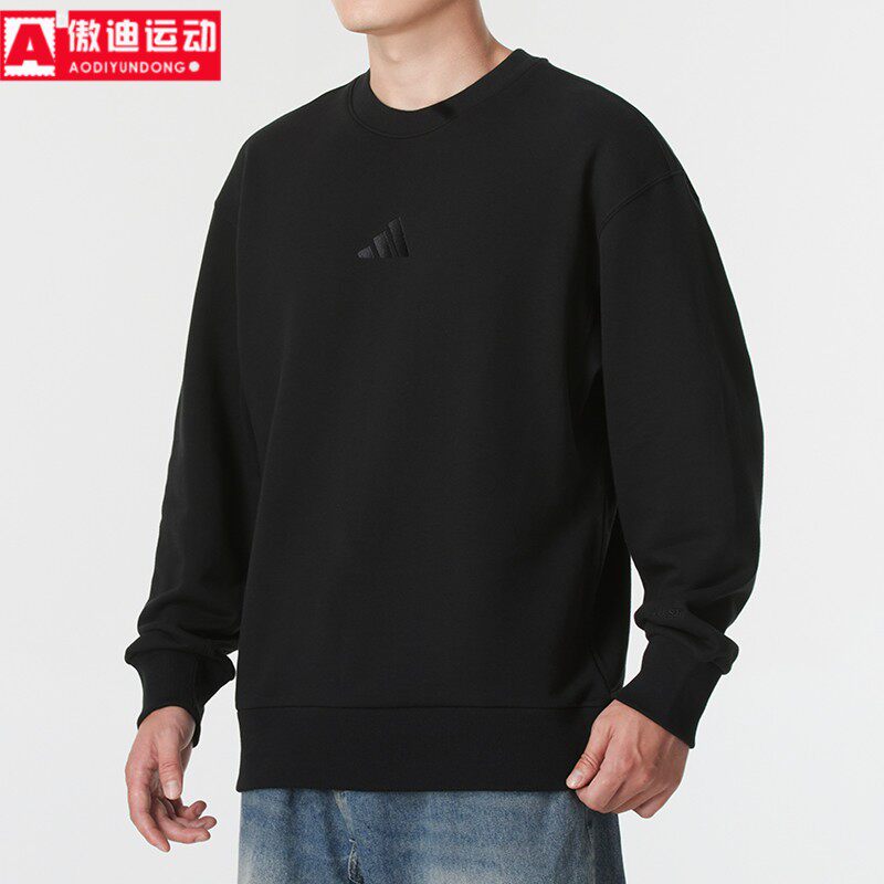 阿迪达斯男装2025秋季新款纯棉纯色宽松运动长袖卫衣套头衫IX1261