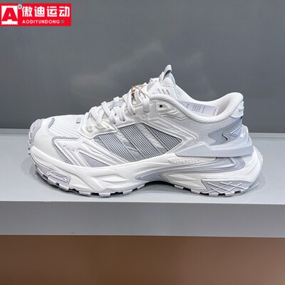 阿迪达斯男女鞋2025秋新品透气缓震回弹跑步运动休闲老爹鞋JQ4083