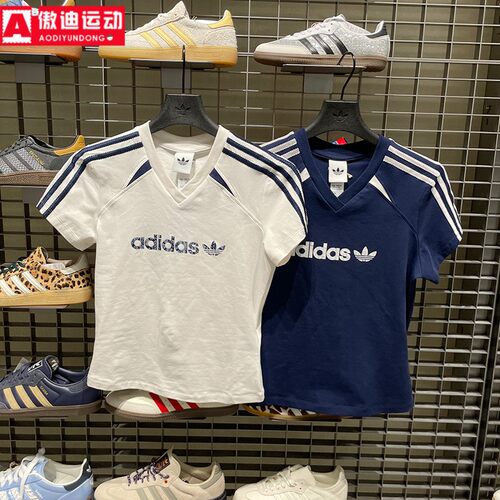 阿迪达斯Adidas三叶草女子2026夏新款上衣T恤运动短袖KU4762 4763