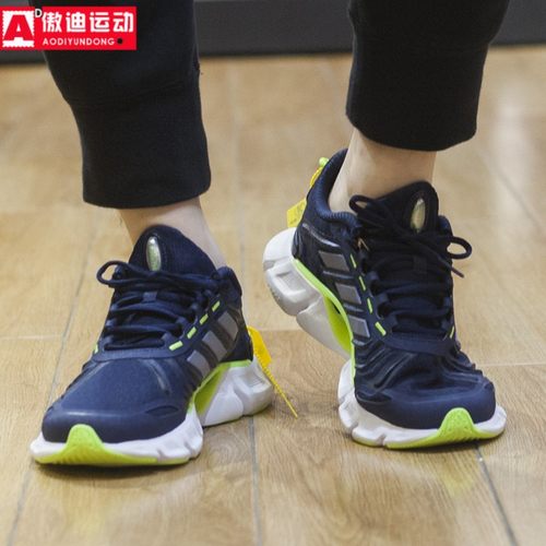 清风系列网面缓震跑步鞋