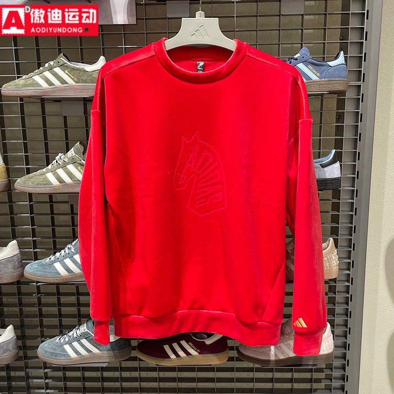 阿迪达斯男款2026新年款柔软亲肤加绒宽松圆领卫衣套头衫 KE4069