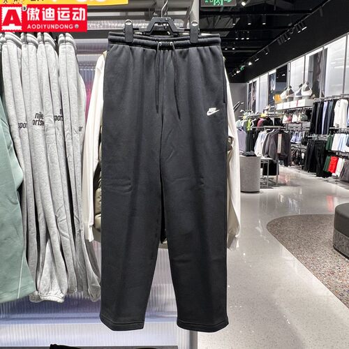 Nike耐克男裤2025冬新款加绒保暖舒适简约运动直筒长裤FN3732-010