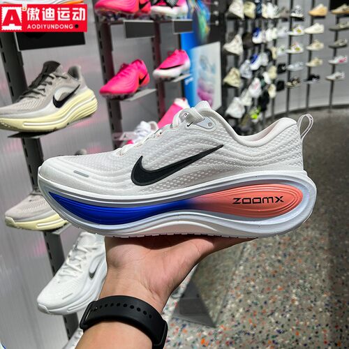 耐克男鞋Nike Vomero Plus2026秋季新款缓震运动跑步鞋HV8150-108
