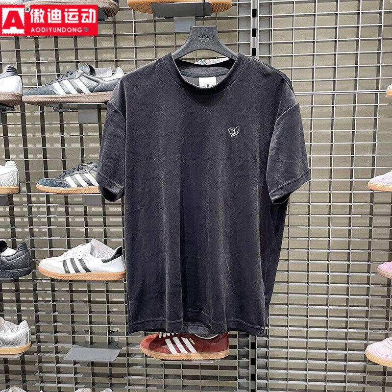 阿迪达斯三叶草男2025秋苏翊鸣同款天鹅绒舒适运动短袖T恤 KH3923