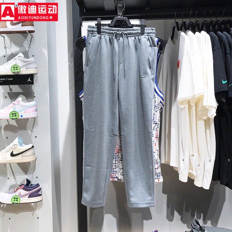 针织宽松舒适小脚休闲运动长裤