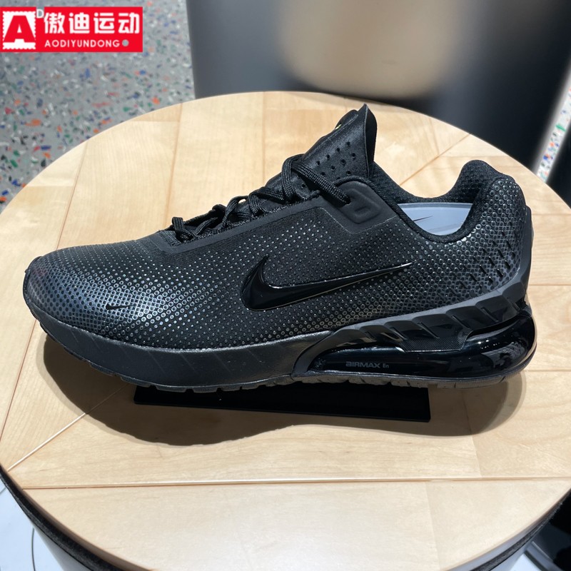 耐克男鞋2025冬季新款AIR MAX PHOENIX气垫训练运动鞋 FZ5307-004