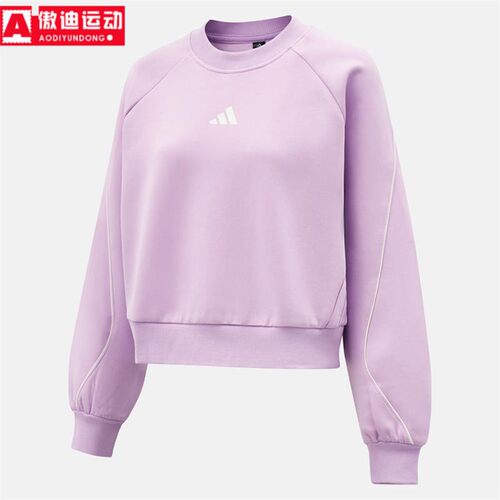 阿迪达斯女子针织运动长袖卫衣