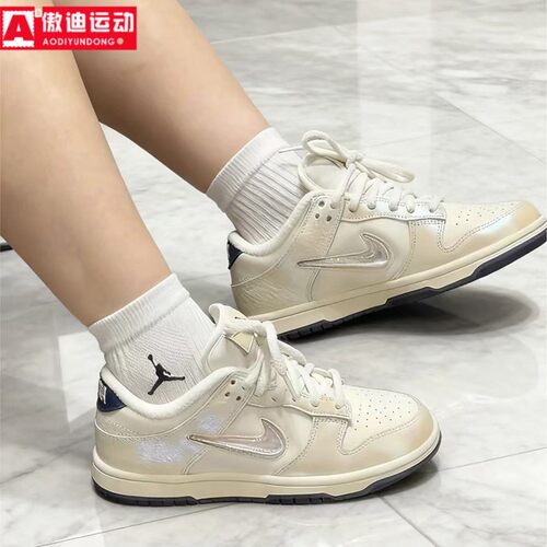 耐克Nike板鞋2025冬季新款DUNK炫彩配色休闲运动鞋女鞋IM6571-027