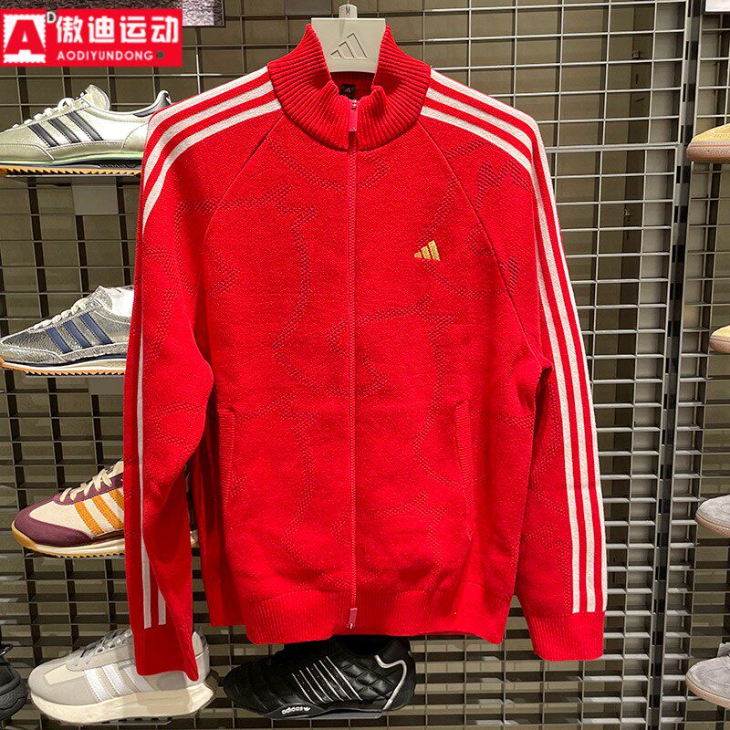 阿迪达斯男装2026新年款鲜艳红本命年针织保暖立领夹克外套KE4062