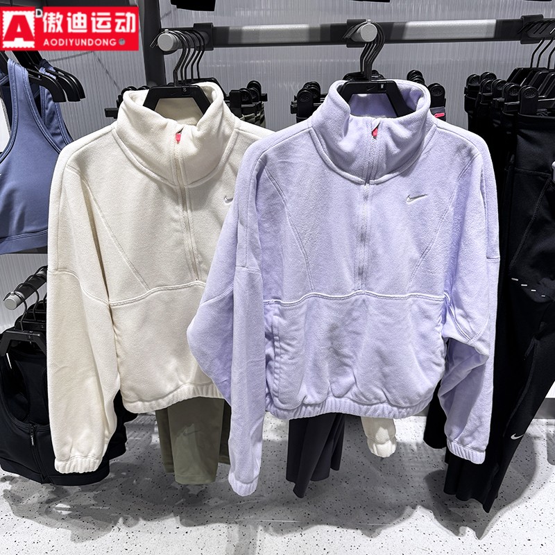 耐克女装2025冬款刺绣logo半长拉链开襟上衣套头衫IO0254-047-547