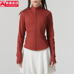 阿迪达斯外套女2025春新款户外运动服修身显瘦休闲立领夹克JM8867