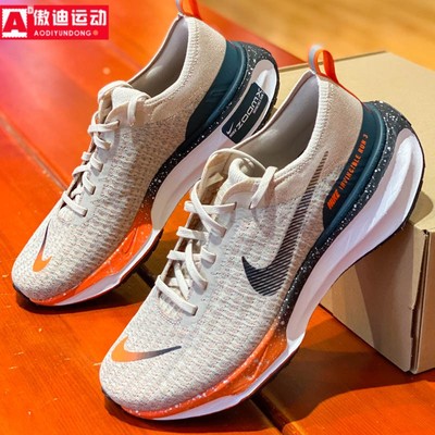 NIKE耐克男鞋2023冬款Invincible Run 3编织鞋面跑步鞋FQ8720-140