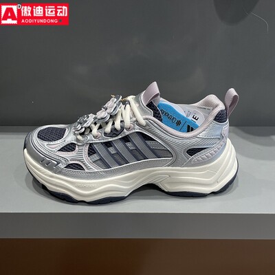 阿迪达斯女鞋2026夏款厚底透气网面增高训练运动休闲老爹鞋HP7272