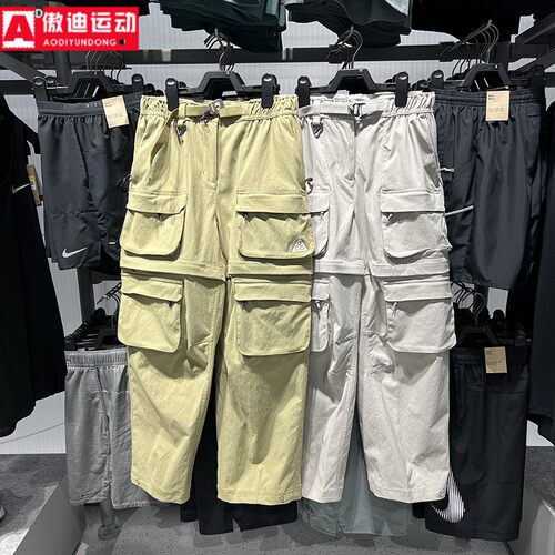 耐克女裤2026夏新款ACG工装大口袋可拆式拉链长裤 HV6392-009-276