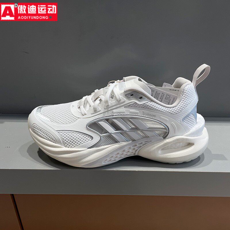 阿迪达斯男女鞋2026夏款清风鞋风动4代透气轻便舒适运动鞋 KK1813