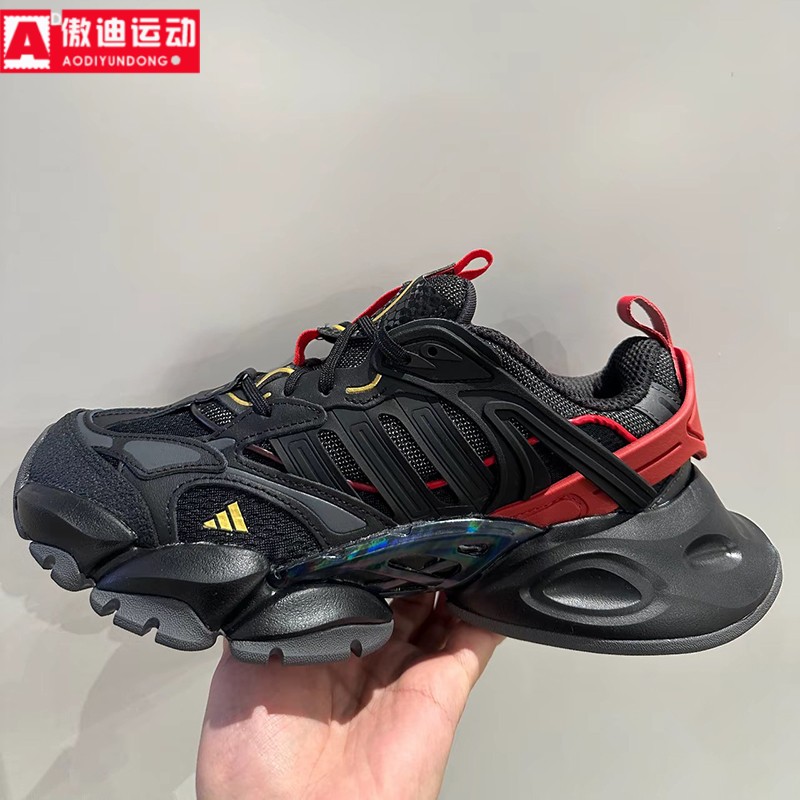阿迪达斯机甲厚底增高老爹鞋