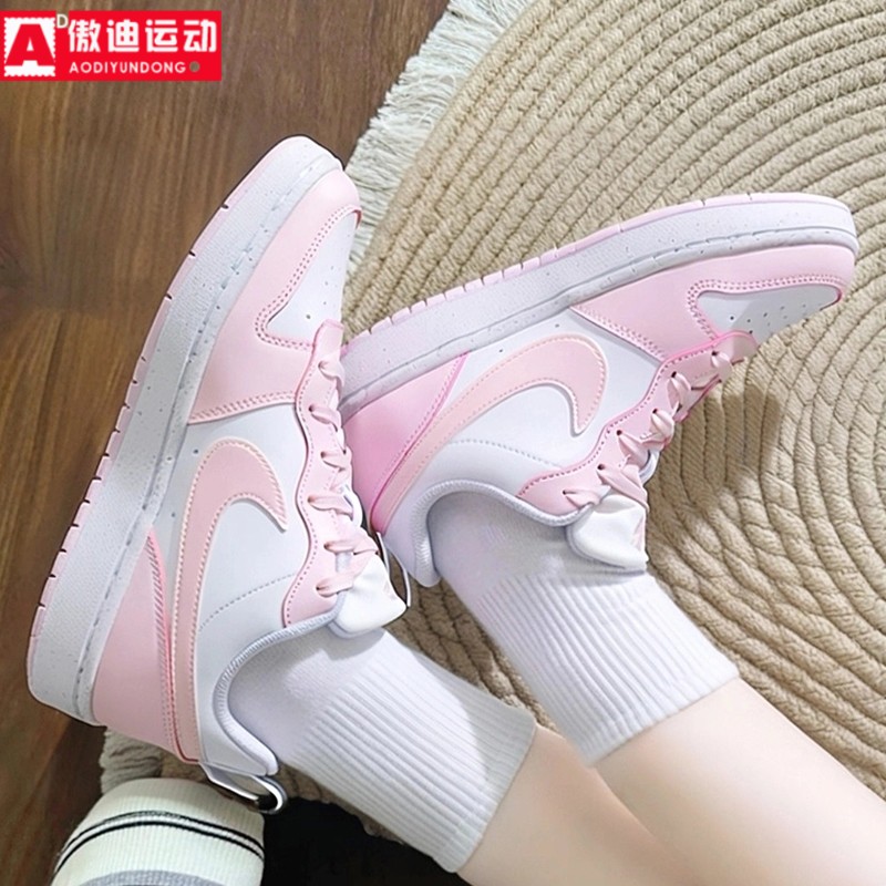 耐克粉白女鞋2026秋新款Nike Court Borough休闲小白鞋DV5456-105