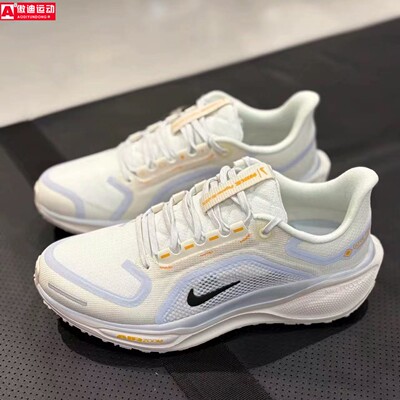 耐克女鞋2025冬款飞马跑步鞋