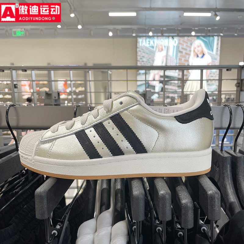 阿迪达斯三叶草贝壳头情侣鞋2025秋新款男女轻便透气休闲鞋HQ2691