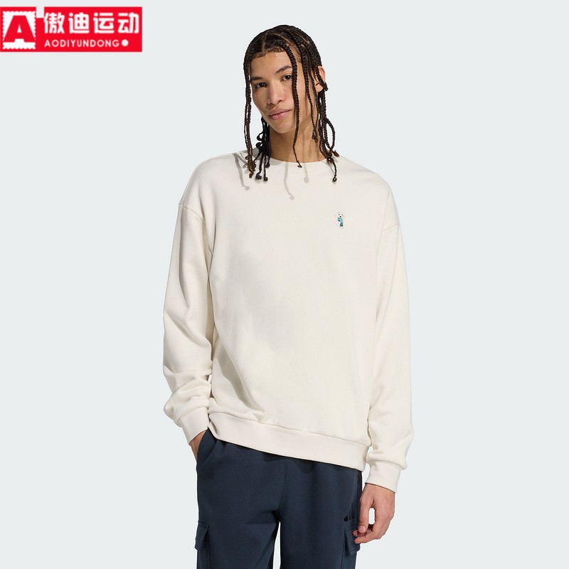 阿迪达斯上衣男2025冬新款简约百搭圆领运动休闲卫衣套头衫JX1085