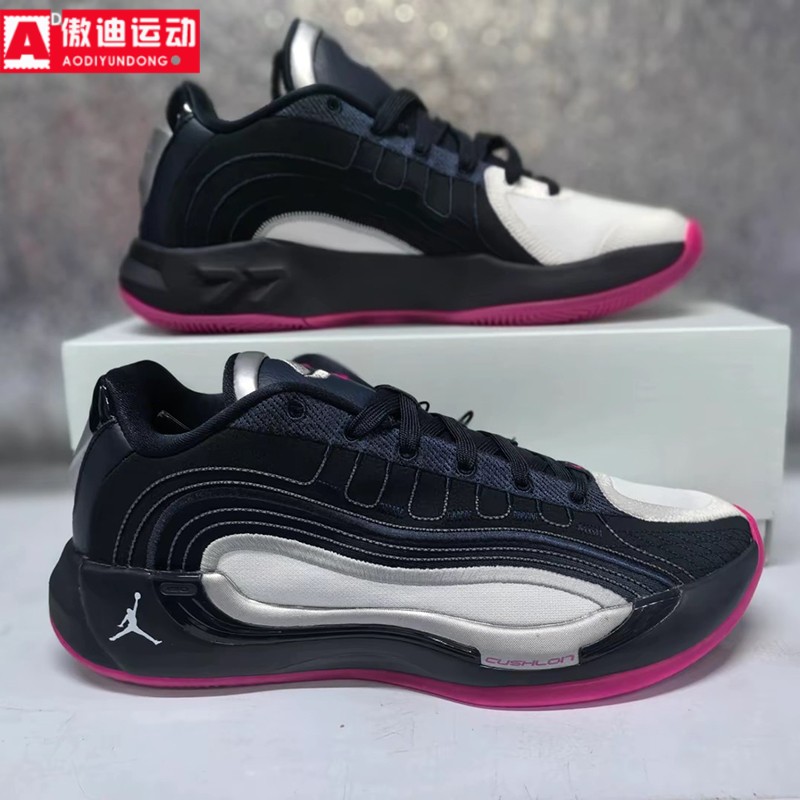 NIKE耐克男鞋2025秋季新款JORDAN东契奇男子实战篮球鞋HF0824-400