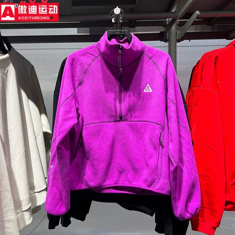 耐克女装卫衣2026春新品ACG半长拉链开襟摇粒绒套头衫 HJ0238-505