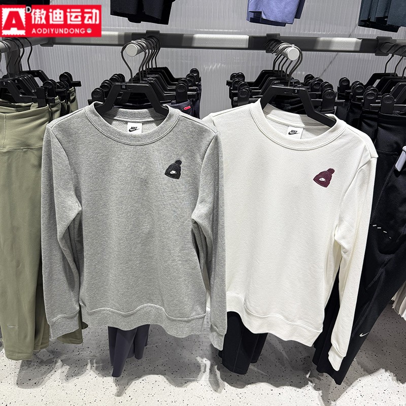 耐克女装2025冬款宽松透气圆领毛圈保暖休闲套头衫IO7829-063-133