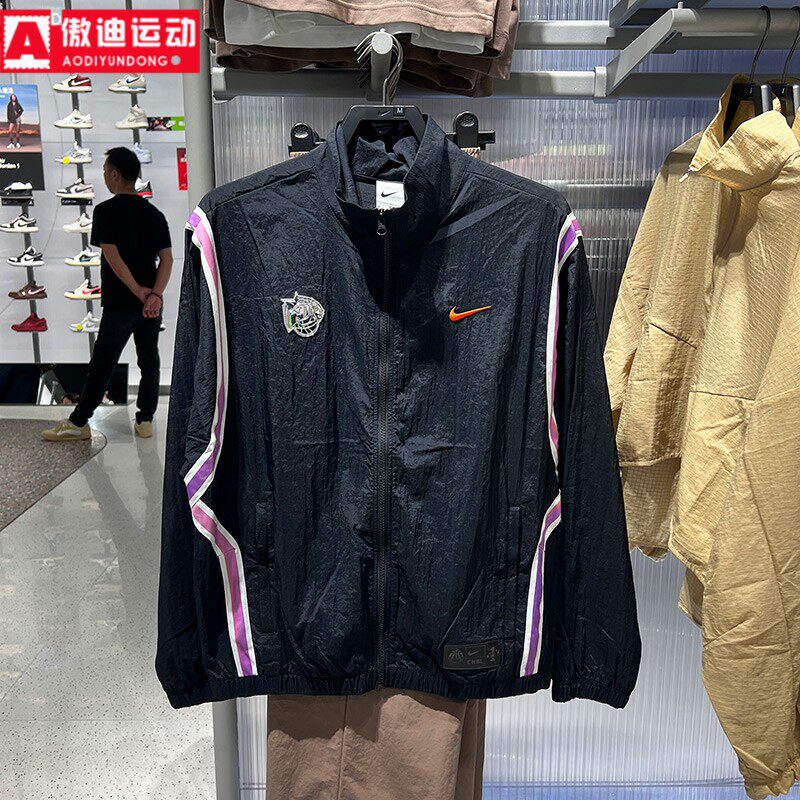 耐克男装2026夏新款篮球系列立领透气篮球运动夹克外套IR6278-010