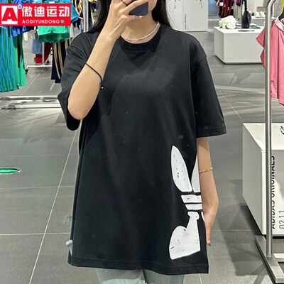 阿迪达斯三叶草男装上衣2024夏新款侧面大LOGO宽松休闲短袖JD3247