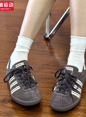 阿迪达斯三叶草女子2025冬新款复古棕色休闲运动板鞋 JS3971 3967