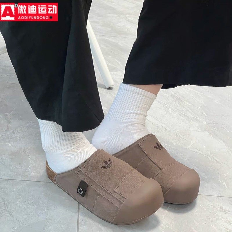 阿迪达斯三叶草男女拖鞋