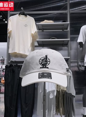 NIKE耐克男女2025夏季新品CHBL耐高软顶运动休闲鸭舌帽IF0209-100