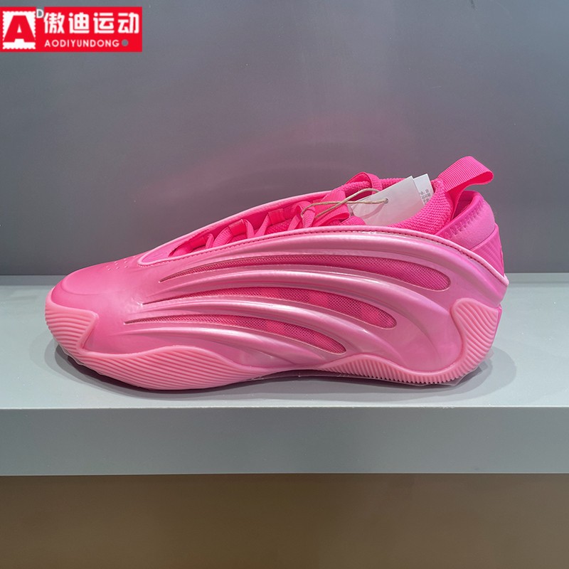阿迪达斯男鞋2025秋季新品哈登缓震专业实战训练运动篮球鞋KJ6128