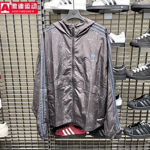 阿迪达斯三叶草男女款2025冬新款宽松连帽夹克外套KC1433 KC1434