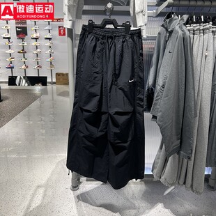 Nike耐克女子2026夏新款STRCTRD PANT梭织宽松高腰长裤IR1639-010