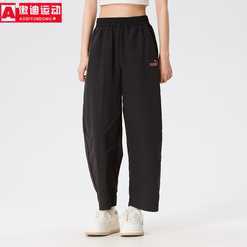 彪马女裤2026夏新款梭织宽松透气防晒休闲运动直筒长裤 694458-01