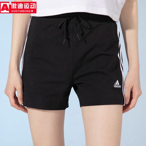 阿迪达斯女短裤2026夏季新款修身裤子百搭紧身休闲运动裤 GM5523