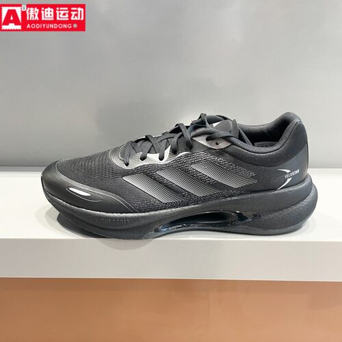 阿迪达斯男女鞋2025冬季新款超轻透气缓震训练跑步鞋运动鞋HQ7296