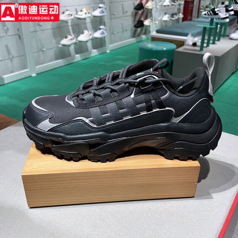阿迪达斯男鞋2025春季新款CITYWOWLK波浪底防滑耐磨运动鞋 JR8334
