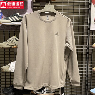 阿迪达斯男装卫衣2026春新款华夫格圆领舒适宽松休闲套头衫KR2542