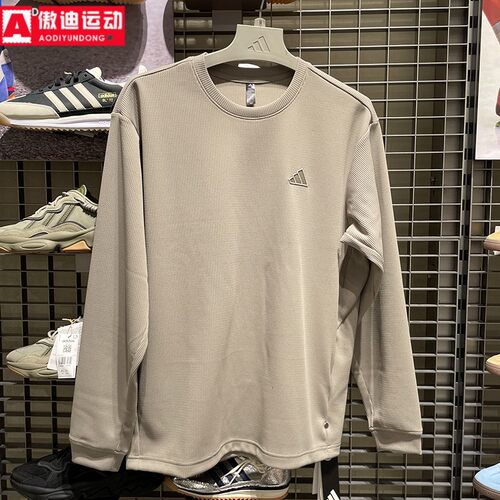 阿迪达斯男装卫衣2026春新款华夫格圆领舒适宽松休闲套头衫KR2542