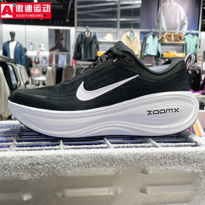 耐克男鞋2025冬季新款运动跑步鞋