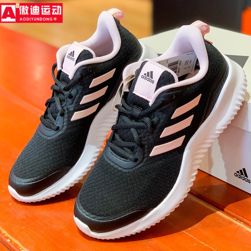 阿迪达斯减震轻便透气运动跑步鞋