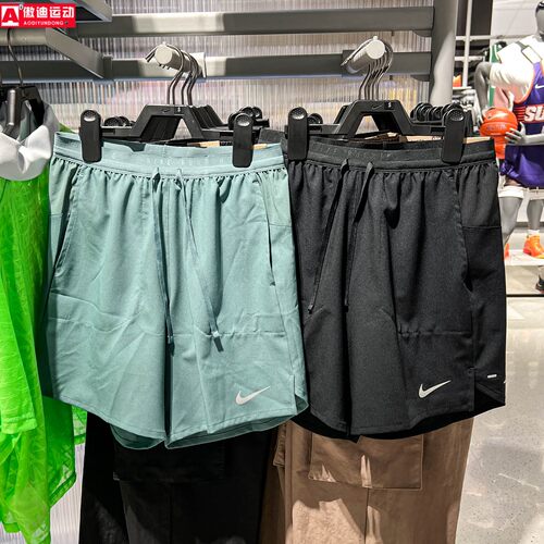 耐克2026夏新款Dri-FIT男子速干透气舒适跑步训练短裤 IF2037-382