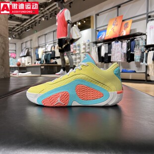 耐克男鞋2024秋新款塔图姆二代减震防滑运动实战篮球鞋FJ6458-700