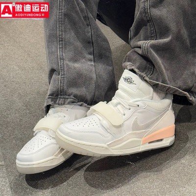 耐克女鞋运动休闲篮球鞋