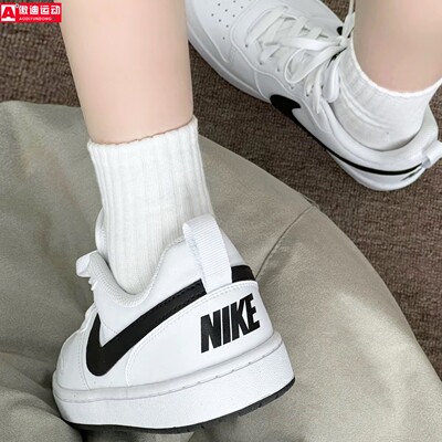耐克女鞋COURT大童鞋板鞋