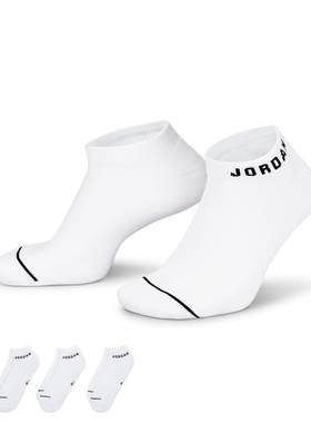 耐克男女2024夏JORDAN纯棉舒适透气百搭运动三双装船袜DX9656-100